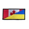 CanUkraine