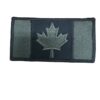Canada Vert